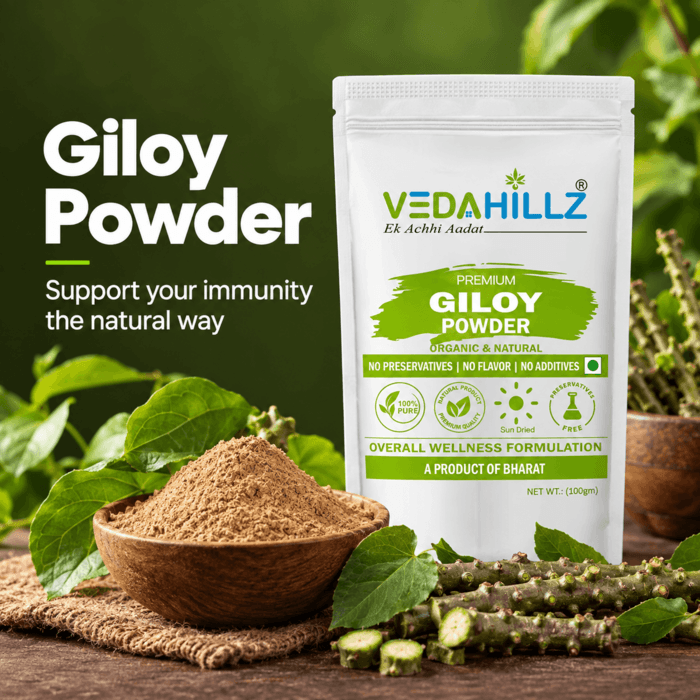 Vedahillz Giloy Powder | Guduchi Powder