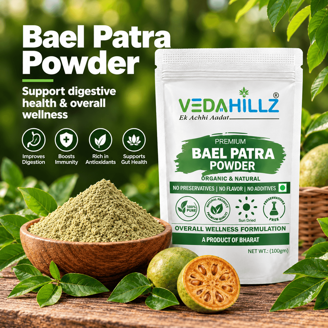Vedahillz Bel Patra Powder | Bael Leaf Powder